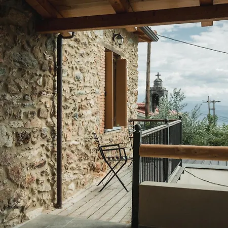 Acropolis Mystra Hotel Mystras